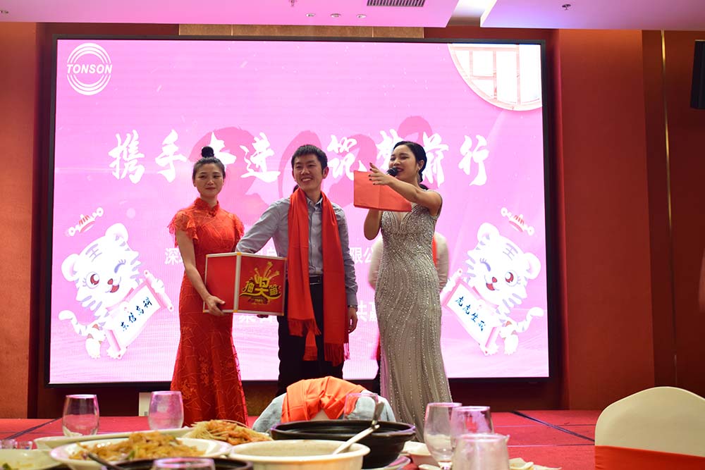 攜手奮進(jìn)，筑夢前行，東信高科2022年迎春晚會(huì)圓滿舉行?。?！